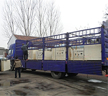 來(lái)訪發(fā)貨