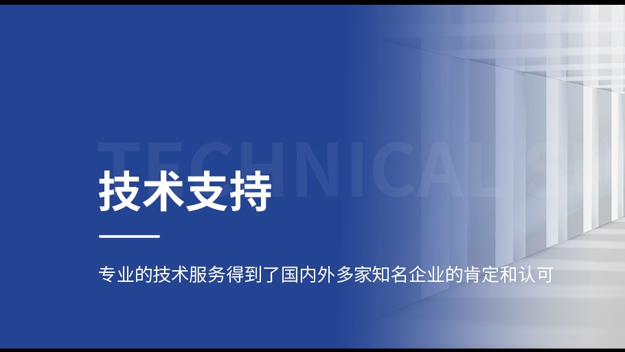 脈沖除塵器和布袋除塵器該如何選擇？
